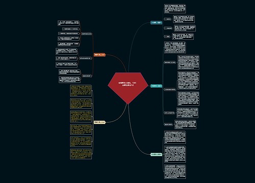 老翡翠怎么清洗，专家：主要注意这5点