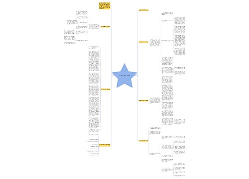 2022班主任教学工作总结