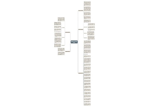 黑色翡翠怎么挑选颜色好坏？学会这7点小白能少花冤枉钱