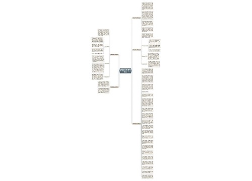 黑色翡翠怎么挑选颜色好坏？学会这7点小白能少花冤枉钱