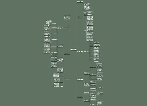 医院医技年度考核工作总结实用范文