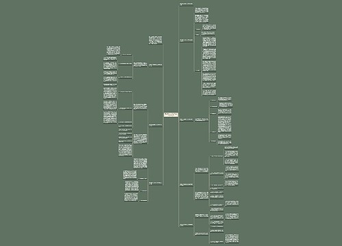 医院医技年度考核工作总结实用范文 医院医技年度考核工作总结实用范文
