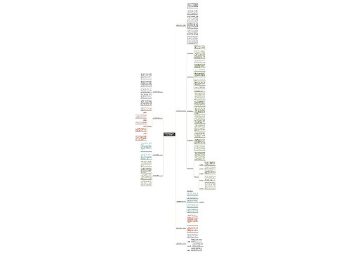 怎么分辨酸洗过的翡翠？主要注意这9点