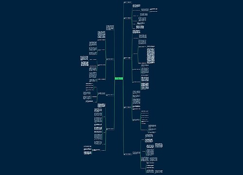 保育教师年度工作总结最新例文