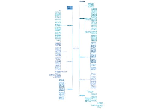 初三毕业教师代表讲话致辞 初三毕业教师代表讲话致辞