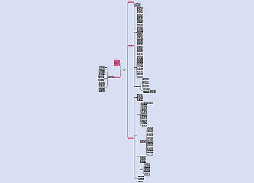 幼儿园小班第一学期班务工作总结