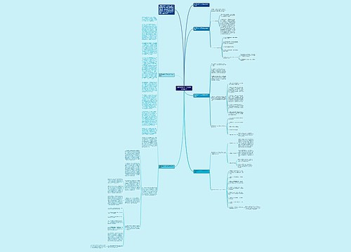 销售季度末个人工作总结范文600字 销售季度末个人工作总结范文600字