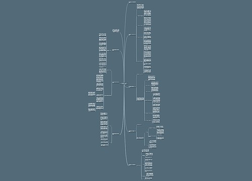 做深做细群众工作研讨发言材料精选