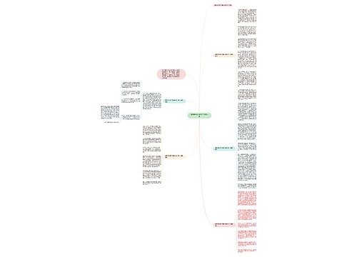 最新家长亲子陪伴阅读心得 最新家长亲子陪伴阅读心得