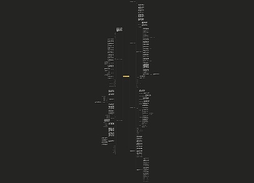 项目投资合作协议书2023