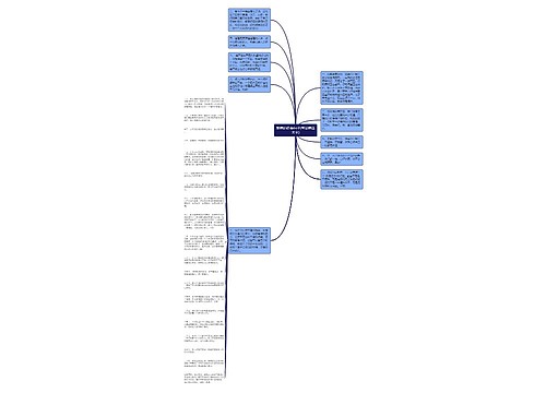 爱情的经典句子(每日情话大全) 爱情的经典句子(每日情话大全)