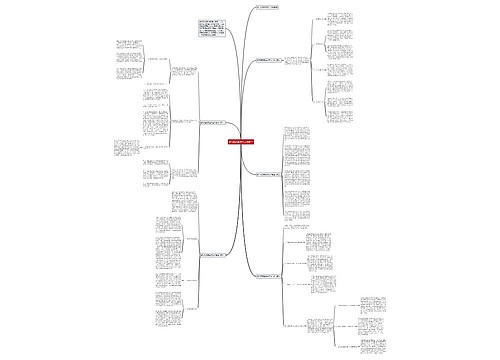 银行柜员季度末工作总结