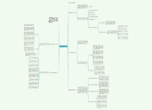 季度工作总结700字