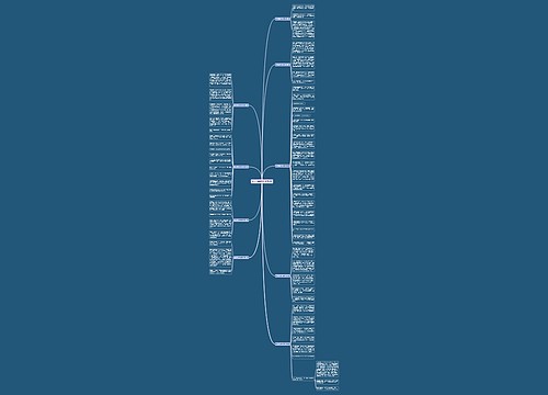 作文小动物狒狒(推荐9篇) 作文小动物狒狒(推荐9篇)