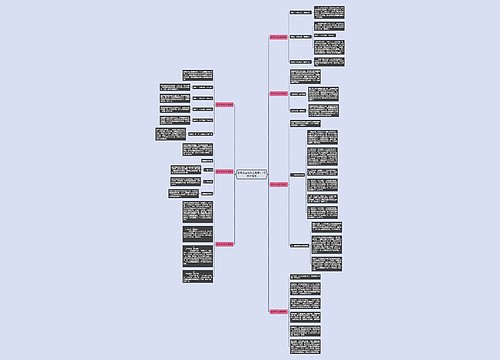 翡翠观音有什么寓意？7个美好寓意