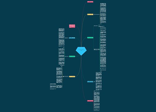 2023校长六一儿童节讲话致辞 2023校长六一儿童节讲话致辞