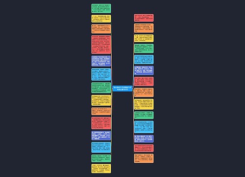 伤心的长句子(伤感长句子句句心痛100字) 伤心的长句子(伤感长句子句句心痛100字)