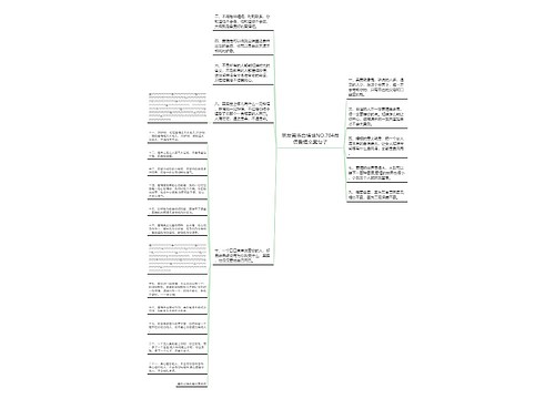 朋友圈表白情话NO.704微信爱情文案句子