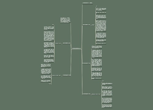 长辈寿宴家属致辞2023 长辈寿宴家属致辞2023