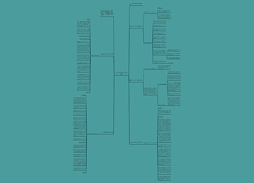 2023年大学毕业典礼代表致辞