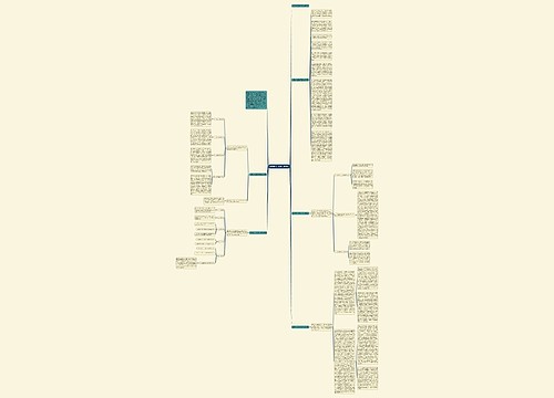 助理电气工程师工作总结