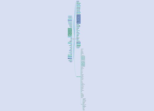 文案超甜520表白句子