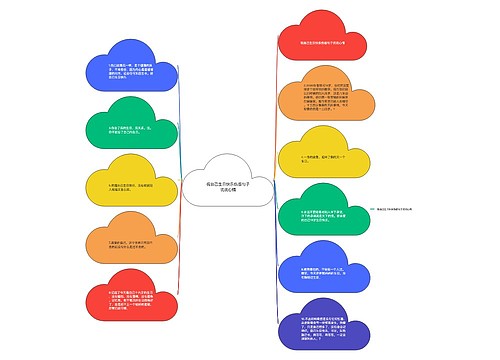 祝自己生日快乐伤感句子说说心情 祝自己生日快乐伤感句子说说心情