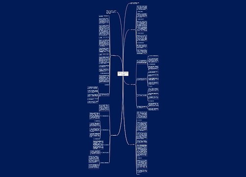 2020公司上半年工作汇报_公司人员上半年工作总结大全5篇