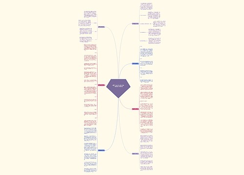 翡翠吊坠买什么样子好看?按照这7点去挑选 翡翠吊坠买什么样子好看?按照这7点去挑选