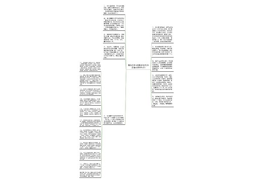 靠自己奋斗的励志句子(2020奋斗励志句子)