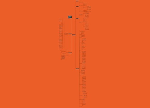 2023疾病防控应急预案