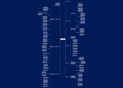 2023幼儿园小班老师年终个人工作总结