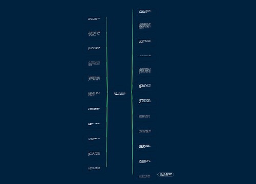 今天很开心的句子(表达今天是特别的日子句子) 今天很开心的句子(表达今天是特别的日子句子)
