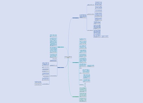 事业单位成长记实范文(优选5篇) 事业单位成长记实范文(优选5篇)