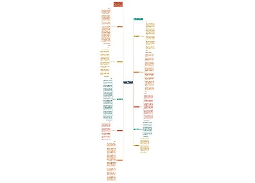 最新2023五一劳动节演讲稿范文 最新2023五一劳动节演讲稿范文