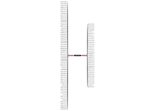 形容心寒的句子精选93句 形容心寒的句子精选93句