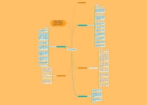 女儿婚礼父母简单讲话 女儿婚礼父母简单讲话