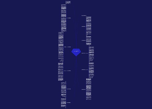 2023五一劳动节领导致辞稿 2023五一劳动节领导致辞稿
