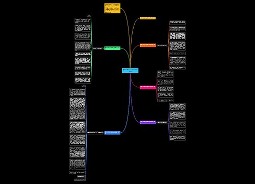 最新小学生毕业典礼代表致辞 最新小学生毕业典礼代表致辞