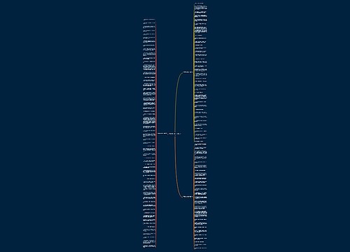 给爱笑的人的句子精选120句