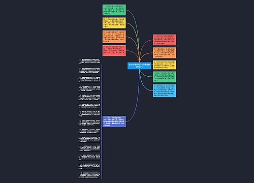 伤心往事的句子(伤感往事的句子) 伤心往事的句子(伤感往事的句子)