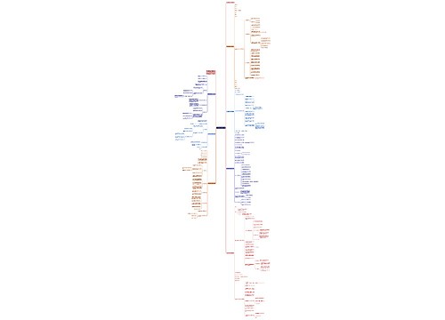 个人租房合同电子版免费