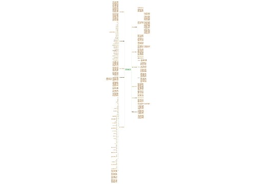 广东医疗2022工作计划(推荐11篇)