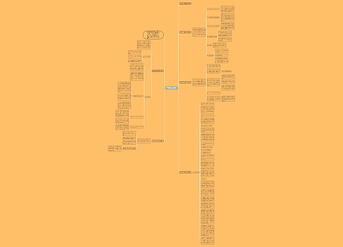 安全生产一季度工作总结