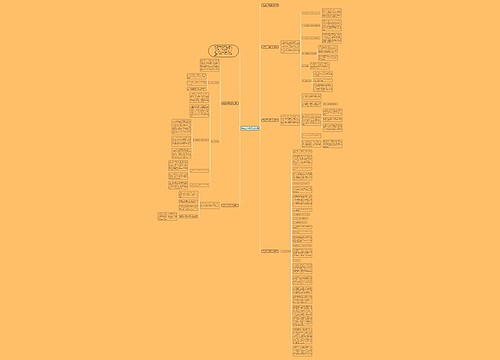 安全生产一季度工作总结