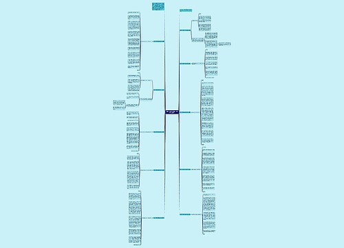 新生入学开学典礼讲话致辞（10篇）