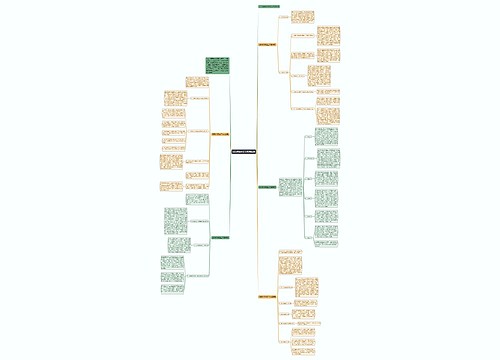 保育教师季度工作总结5篇