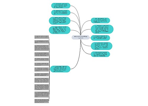 唯美小句子(让对方看到暖心的句子) 唯美小句子(让对方看到暖心的句子)