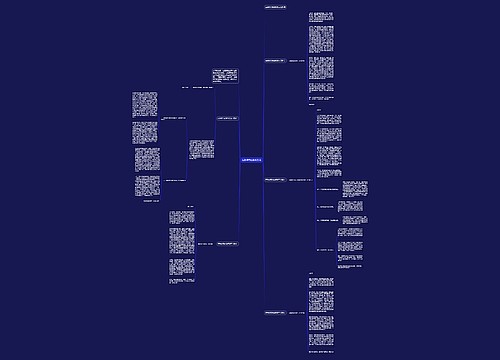 在教师节的致辞发言 在教师节的致辞发言