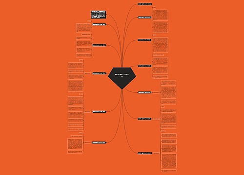 新郎表白简洁大方30秒11篇 新郎表白简洁大方30秒11篇